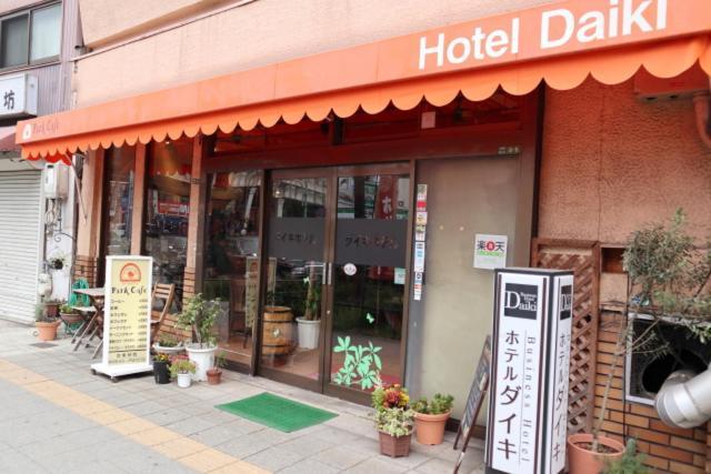 Hotel Daiki Osaka Exteriör bild